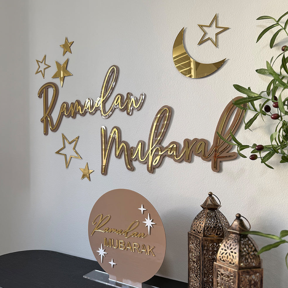 Ramadan/Eid Wall Layered Set