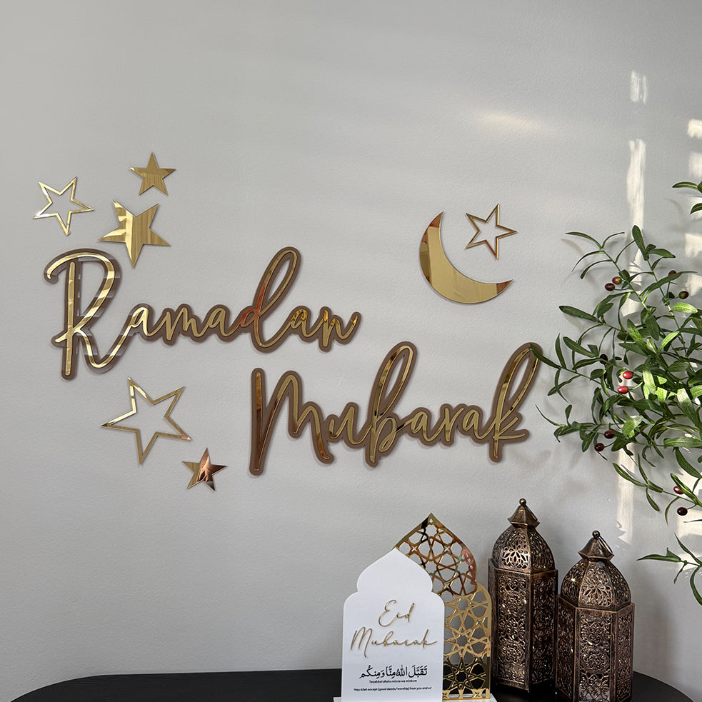 Ramadan/Eid Wall Layered Set