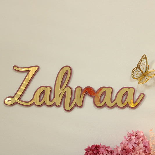 Double Layered Name Plaque