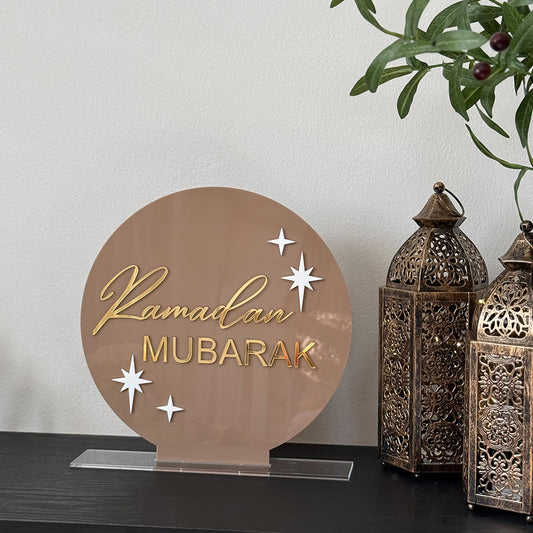 Ramadan/Eid Double Sided Freestanding Plaque