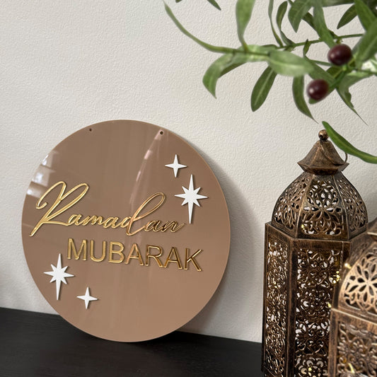 Ramadan/Eid Double Sided Hanging Plaque