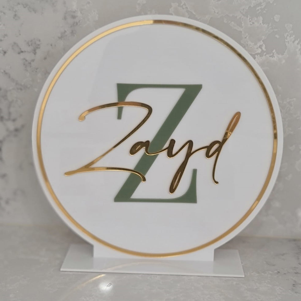 Freestanding Name Sign