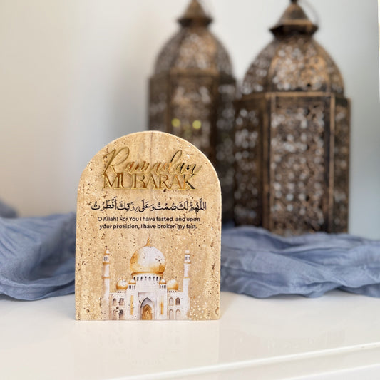 Ramadan Travertine Stone (Beige)
