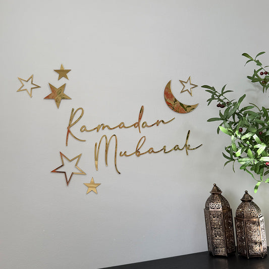 Ramadan/Eid Wall Set (Style 1)