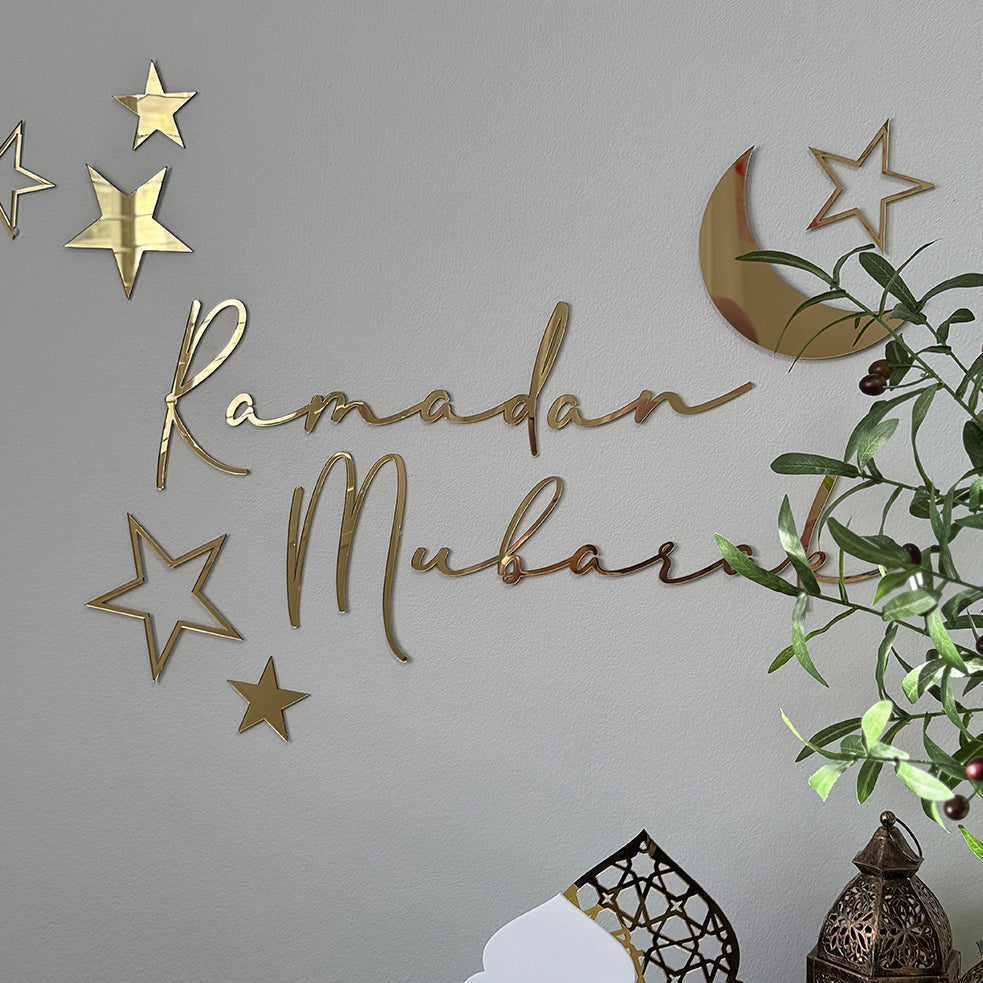 Ramadan/Eid Wall Set (Style 1)