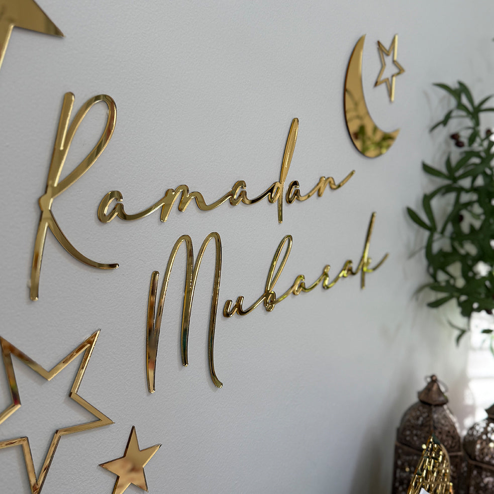 Ramadan/Eid Wall Set (Style 1)