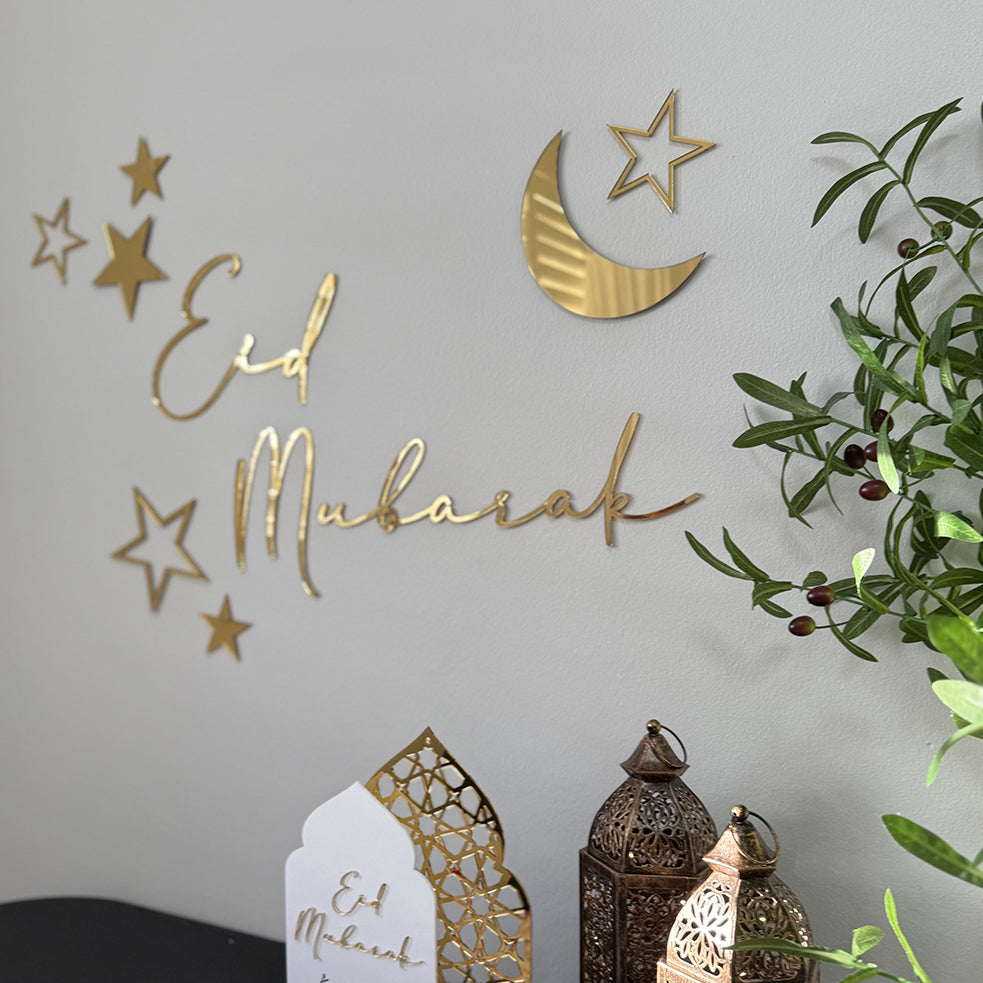 Ramadan/Eid Wall Set (Style 1)