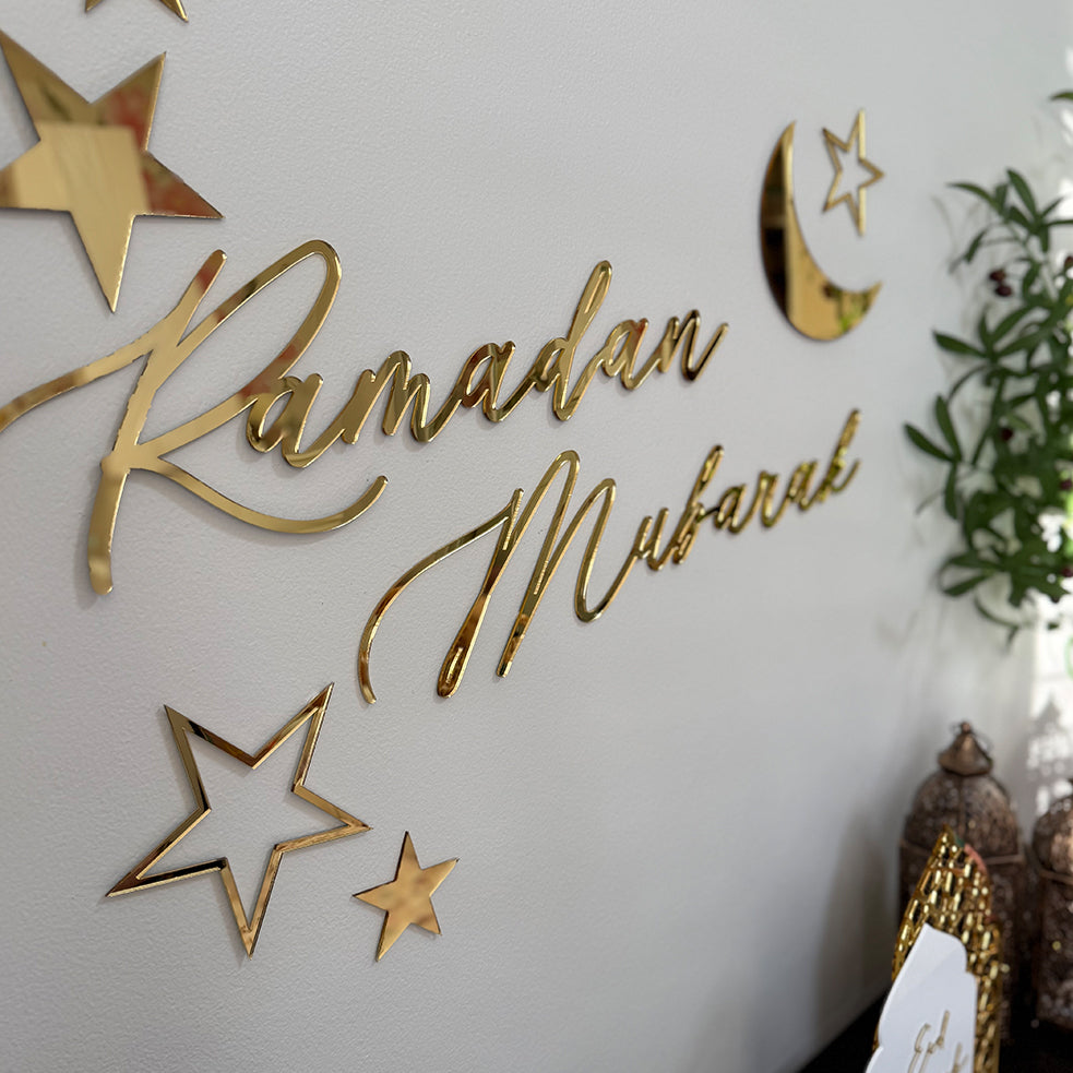 Ramadan/Eid Wall Set (Style 2)