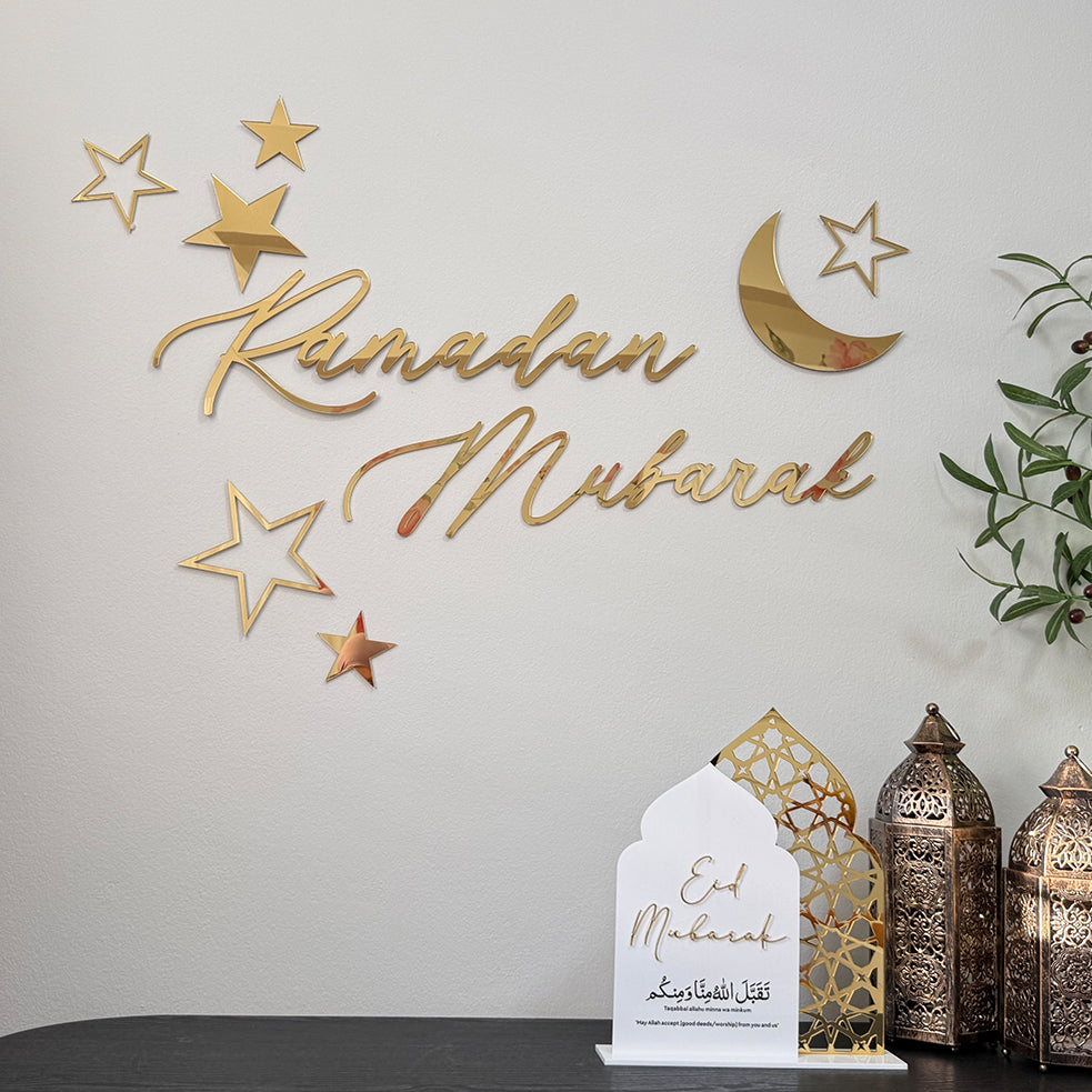 Ramadan/Eid Wall Set (Style 2)