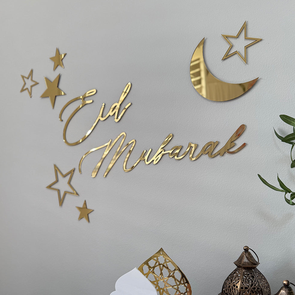 Ramadan/Eid Wall Set (Style 2)