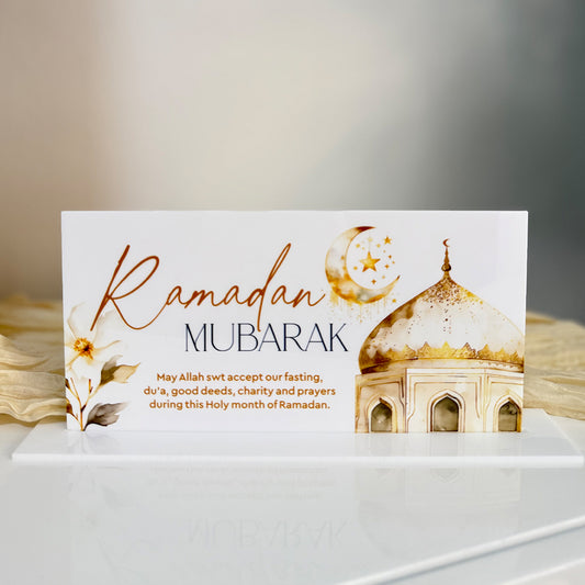 Ramadan Mubarak Plaque (Beige)