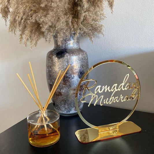 Ramadan Mubarak Plaque
