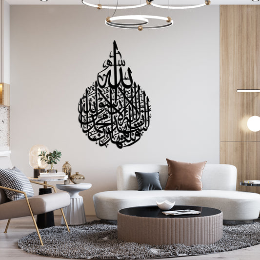 Kalima Shahada - Tear Drop