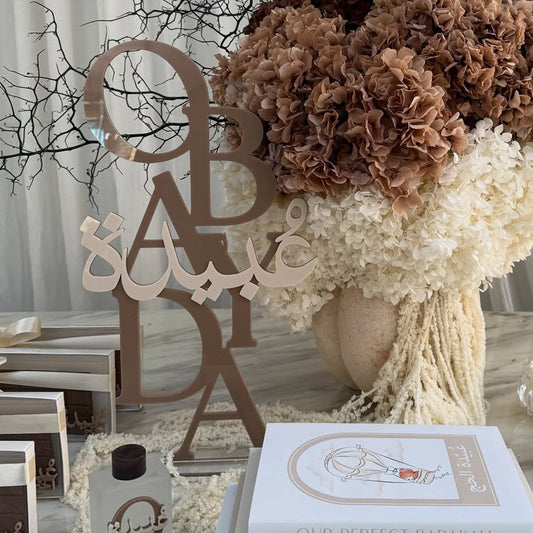 Standing Name Plaque