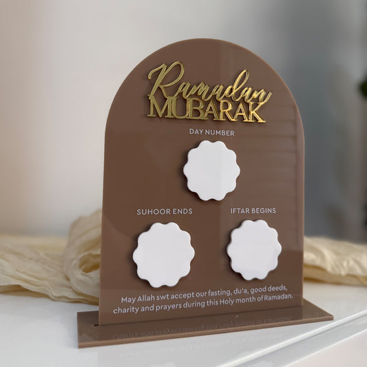 Ramadan Tracker Acrylic Plaque