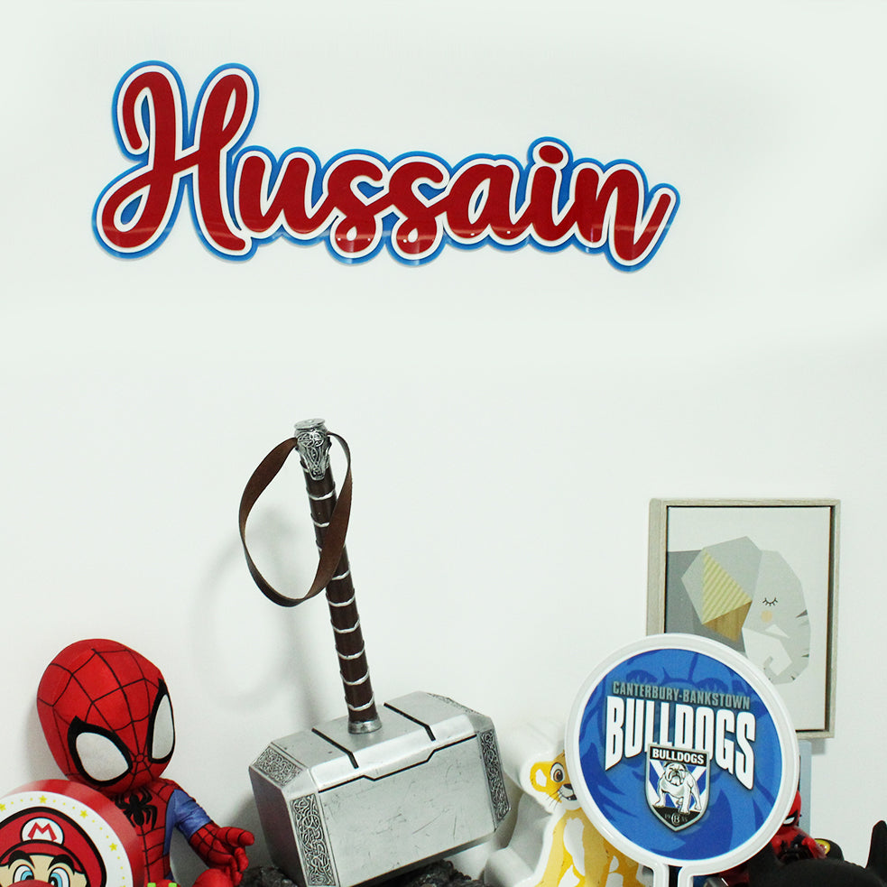 Triple Layered Name Plaque