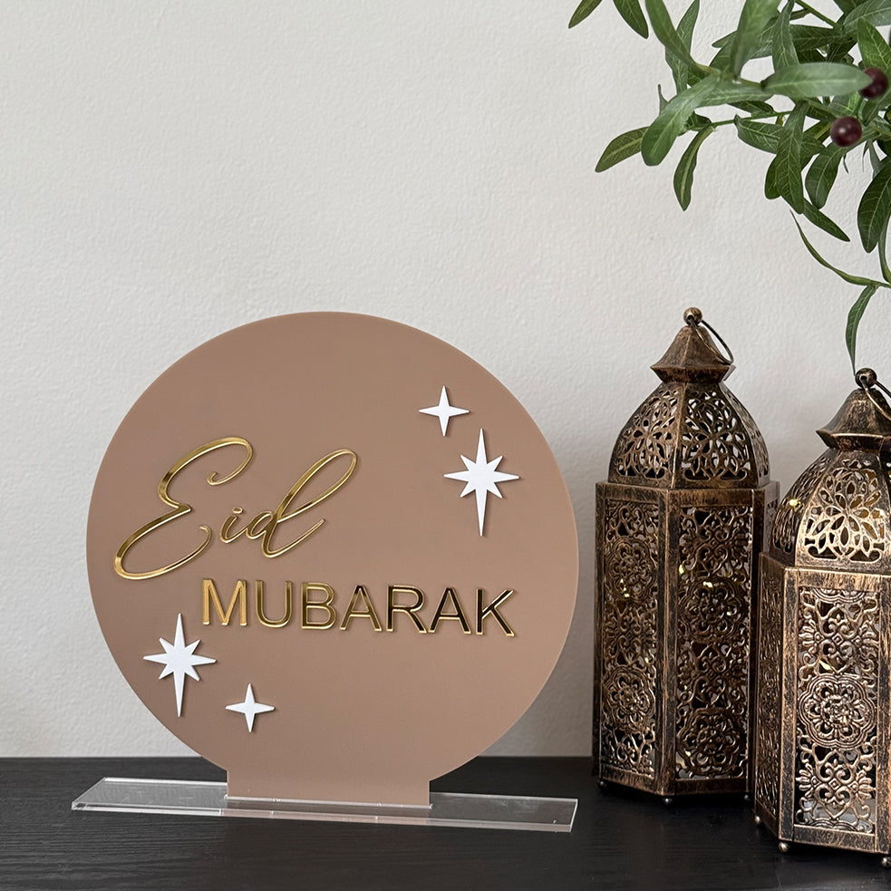 Ramadan/Eid Double Sided Freestanding Plaque